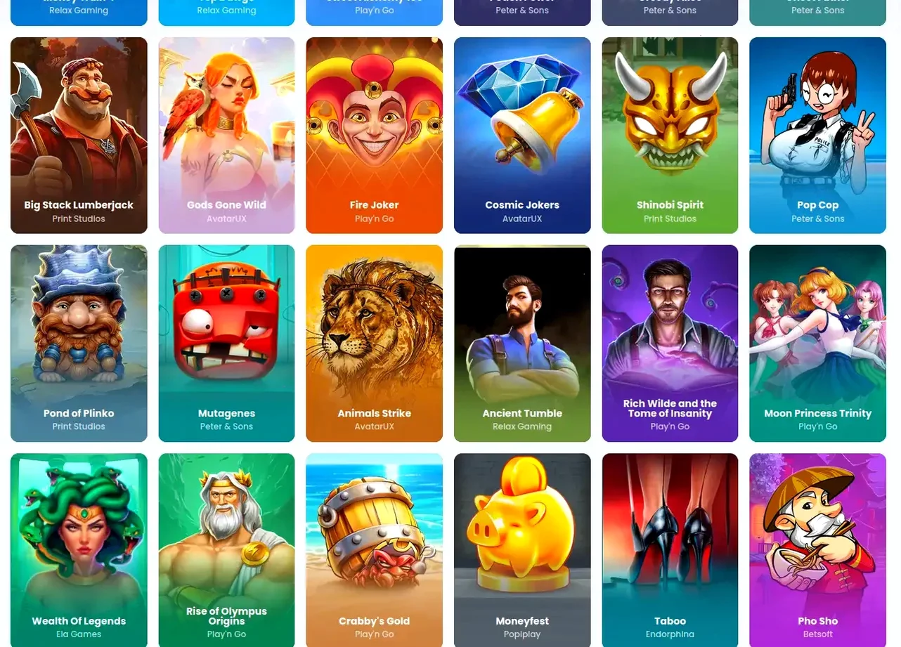 Игровой каталог Френдс